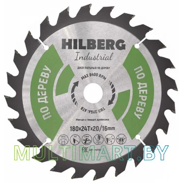 Пильный диск Hilberg HW180
